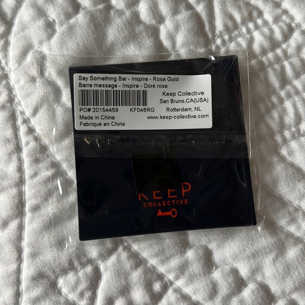 KEEP Collective Key - Picture 5 of 5